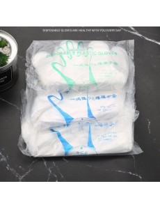 Guantes Desechables de... 2