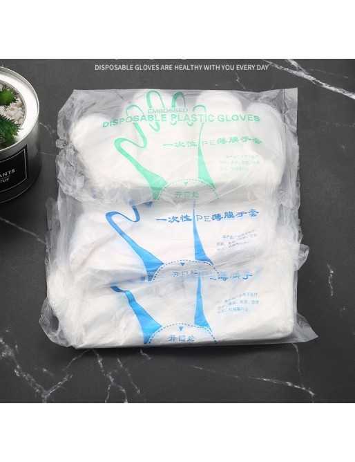 Guantes Desechables de plástico Transparente para cocinar, para la Limpieza de la Cocina o baño,  protección contra Virus