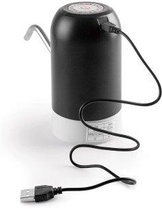 Dispensador De Agua 2